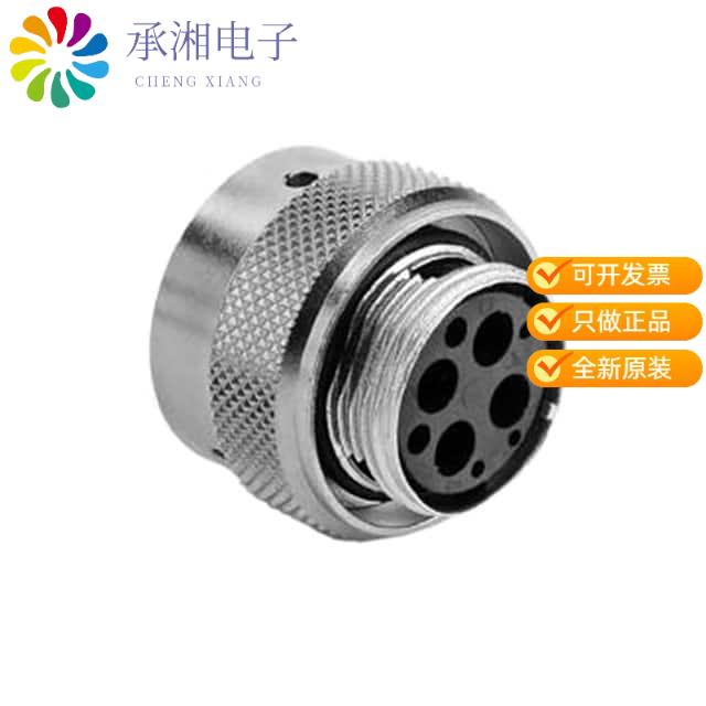 正品RT06144SNH原装CONN PLUG HSG FMALE 4POS INLINE