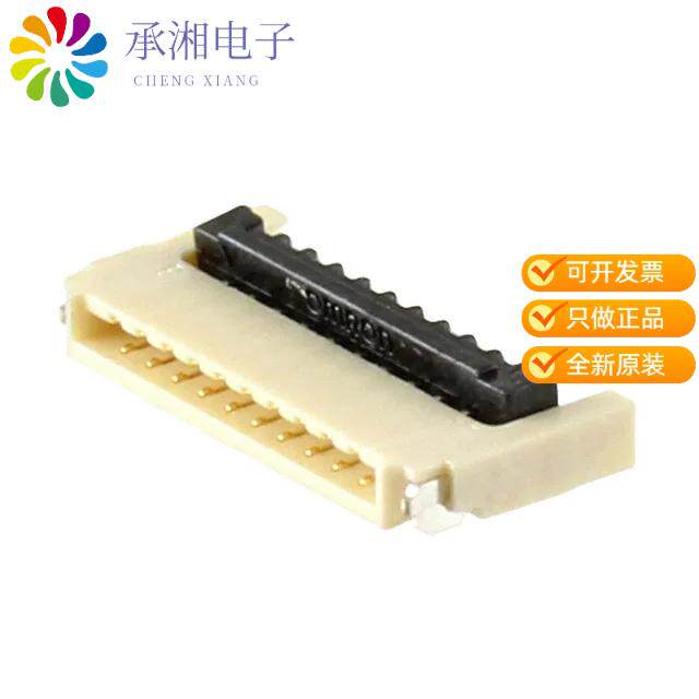 正品XF2U-1015-3A原装CONN FPC 10POS 0.50MM R/A