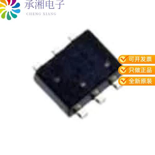 全新DF6D6UFE,L3F正品TVS DIODE 5.5VWM 20VC ES6