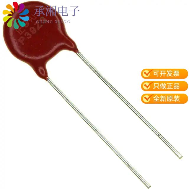 正品V39ZA3P原装VARISTOR 39V 500A DISC 10MM