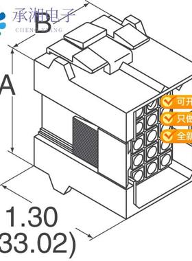 正品207016-1原装CONN RCPT HSG 4POS 5MM