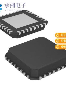 正品ISL95521BHRZ-T原装IC BATT CHG LI-ION 2-4CELL 3