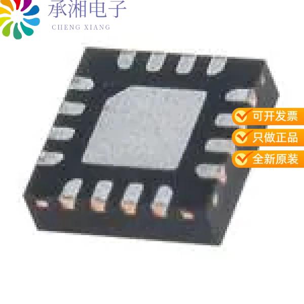 正品SE2620T-R原装18DBM 2GHZ PA LNA SP3T IN 3X3X0.