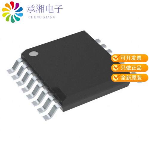 全新ISO7731QDBQRQ1正品DGTL ISO 3000VRMS 3CH 16SSOP