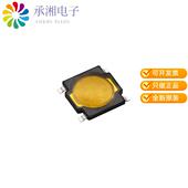 400GF 正品 SMT SWITCH TACT RKA2SGG055SMTR LFS原装