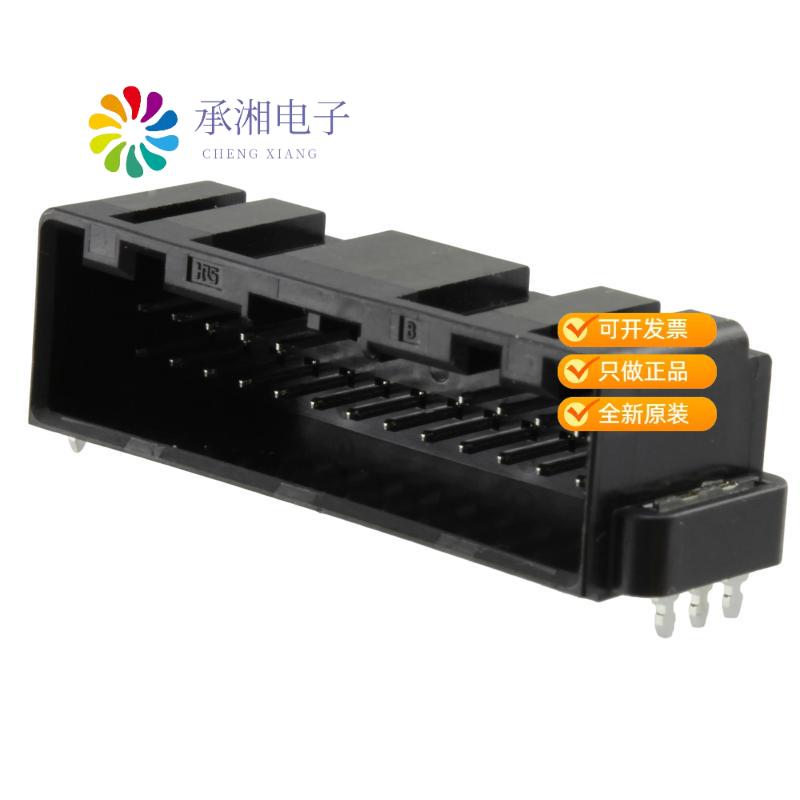 正品GT8E-24DP-2H原装CONN HEADER SMD R/A 24POS 2MM