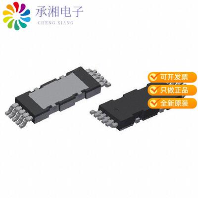 全新IPDD60R080G7XTMA1正品MOSFET N-CH 600V 29A HDSO