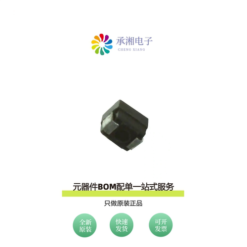 原装1210-473K|1210-682J|1210-822J