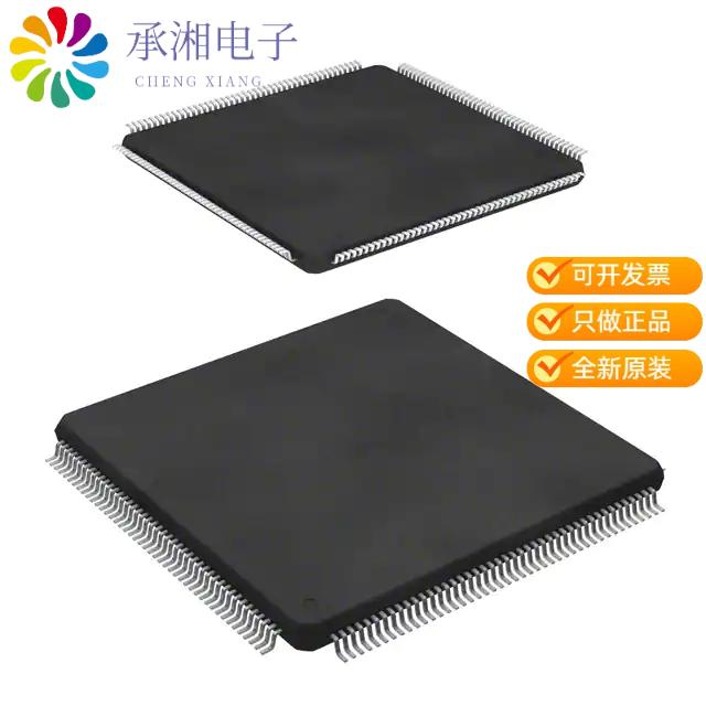 正品SPC560B64L7B6E0X原装IC MCU 32BIT 1.5MB FLASH 1