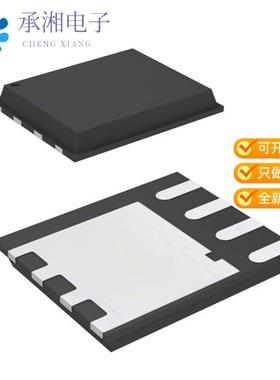 正品STL40DN3LLH5原装MOSFET 2N-CH 30V 40A POWERFLAT56