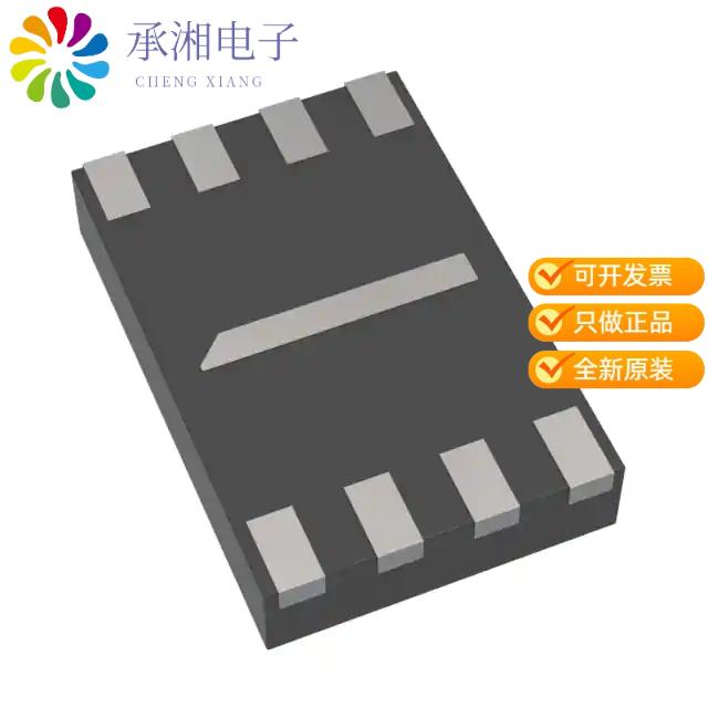 正品IS25LP040E-JYLE-TR原装4MB QSPI, 8-PIN USON 2X3