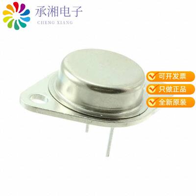 全新LM117K STEEL正品IC REG LINEAR POS ADJ 1.5A TO3-2