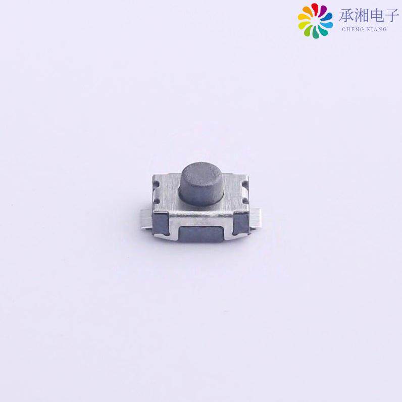 正品TS-1088R-02526原装贴片无柱小龟轻触开关 3x4x2.5,电子元器件市场,蓝牙模块,淘宝优惠券,粉丝福利购,淘宝优惠卷