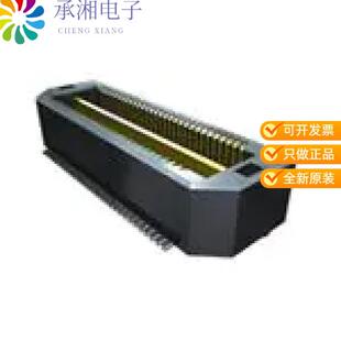 40P 020 DP正品 DIFF CONN 全新QTH ARRAY PLG