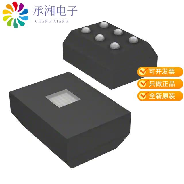 正品TSL2569CS原装SENSOR OPT 640NM AMBIENT 6BGA