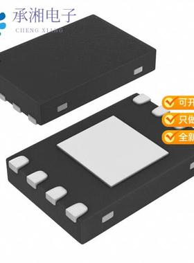 正品MCP98243T-BE/MUY原装IC TEMP SENSOR 2WIRE 3V 8-