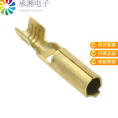 正品61012-1原装CONN TERM RCPT 14-18AWG CRIMP