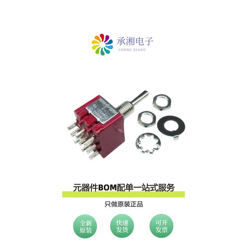 原装SW-T2-6E-A-A2-M3|SW-T2-6E-B-A2-M3|SW-T3-2B-A-T3-S-05