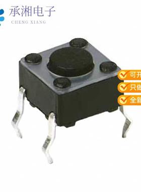 正品PTS645SH50-2 LFS原装SWITCH TACTILE SPST-NO 0.0