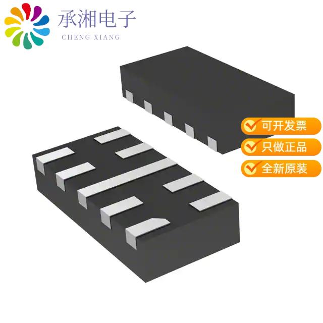 正品RCLAMP0544T.TCT原装TVS DIODE 5VWM 15VC SLP2010