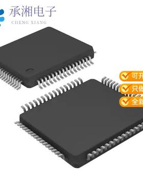 正品KSZ8873RLLI原装IC ETHERNET SWITCH I2C/SPI