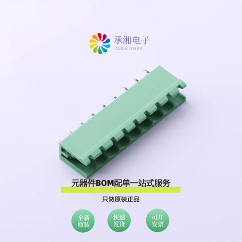 原装WJ2EDGV-5.08-9P|WJ2EDGVC-5.08-10P|WJ2EDGVC-5.08-11P