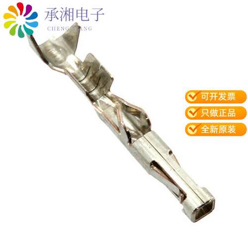 全新1-2106123-2正品CONN SSL SKT CONT 22-24AWG CRIMP