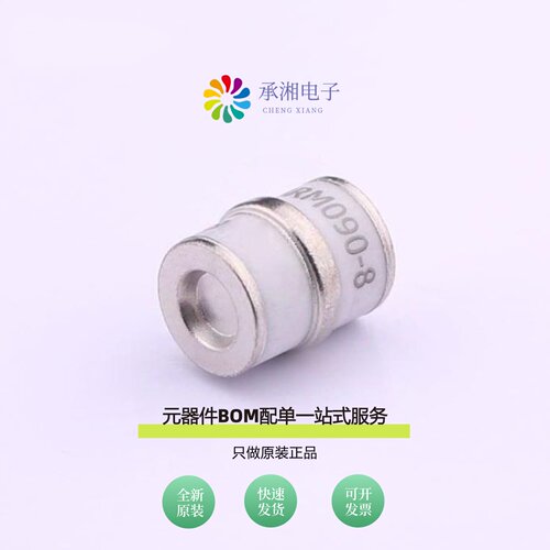 原装3RM090M-8|3RM230L-6|3RM150L-8