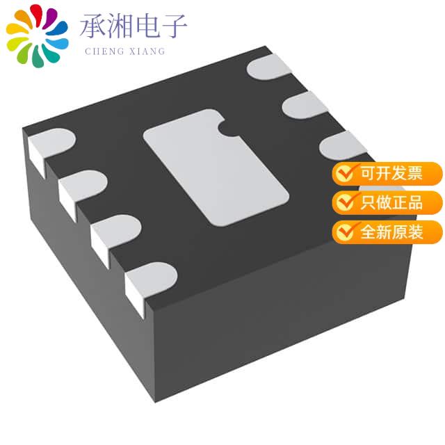 全新5P50901NBGI8正品IC CLK GEN SPREAD SPECTRUM 8DFN - 实物图