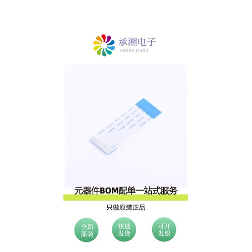 原装JS05B-32P-050-4-8|JS05B-30P-300-4-8