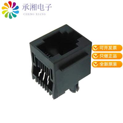 全新SS-90000-007正品MOD JACK 6P6C UNSHLD VRT FLNG