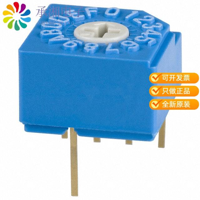 正品S-1010A原装SWITCH ROTARY DIP HEX 100MA 5V