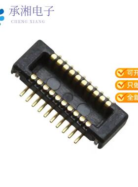 全新0559090274正品CONN PLUG 20POS SMD GOLD