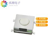 TL3303F160QG原装 SWITCH 正品 TACTILE SPST 0.05A 12V