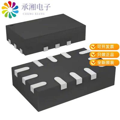 正品STG3856QTR原装IC SWITCH DUAL SP3T 12QFN