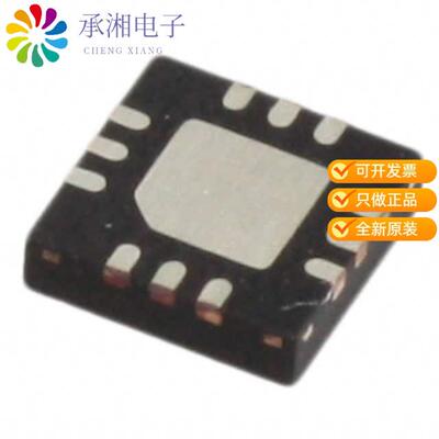 全新PE42750MLAA-Z正品IC RF SWITCH SPDT 2.2GHZ 12QFN