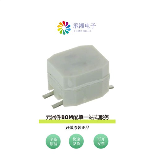 原装B82790S0253N201|B82791H2351N001|B82792C0106N365