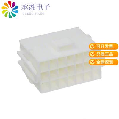 全新YLR-21V正品CONN RECPT YL SERIES 21POS 4.5MM