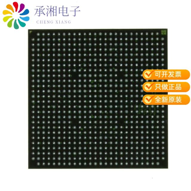 正品XC4VFX12-10FFG668C原装IC FPGA 320 I/O 668FCBGA