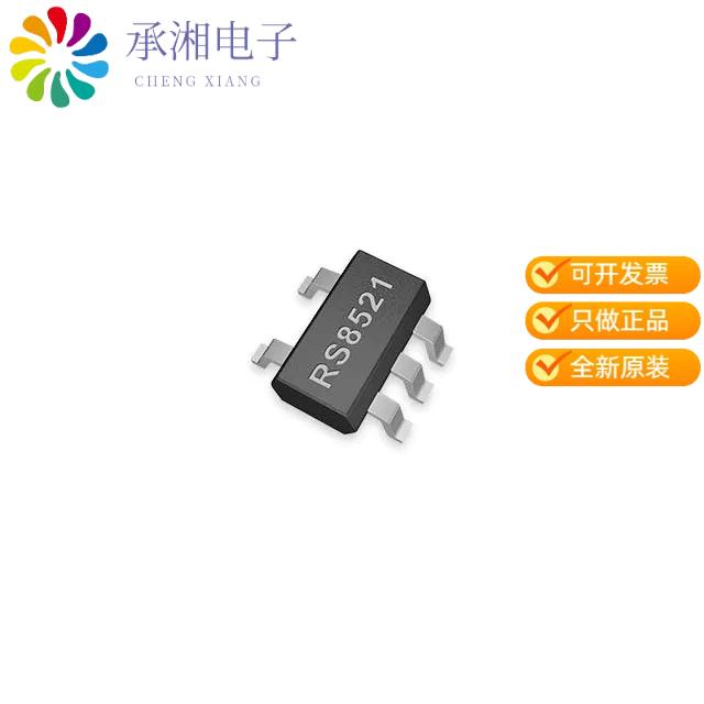 正品RS8521XF原装IC CMOS 1 CIRCUIT SOT23-5