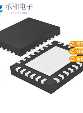 正品LTC3555IUFD#TRPBF原装IC USB POWER MANAGER 28-QFN