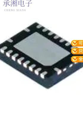 正品LM5146QRGYRQ1原装IC POWER REGULATOR