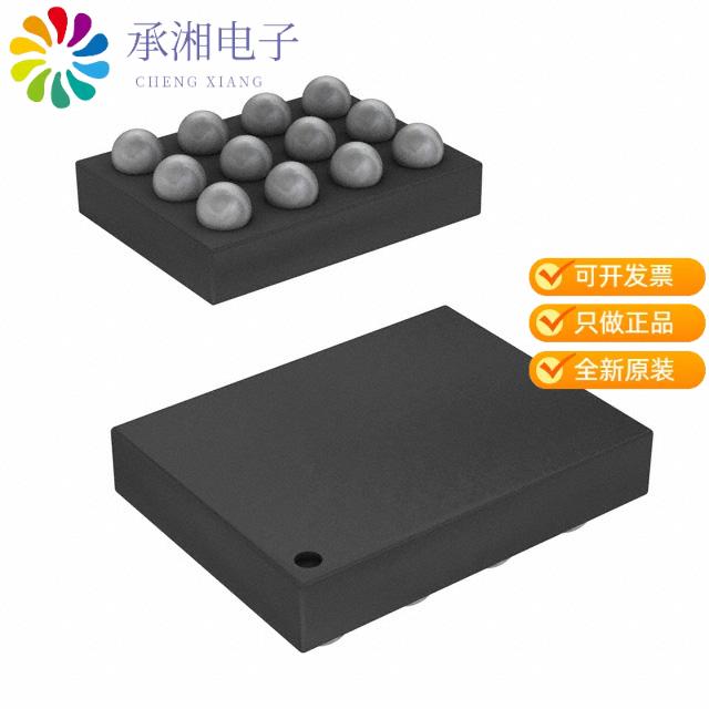 正品NX20P0407UKZ原装USB TYPE-C CC1/2 SBU1/2 PROT IC