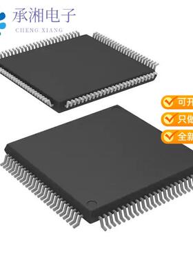 全新R5F5210ABDFP#30正品IC MCU 32BIT 768KB FLSH 100