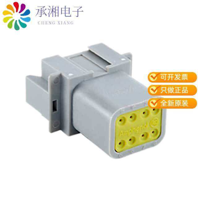 正品AT04-08PA-RD01原装CONN RCPT 8POS 14-20AWG SIZE,电子元器件市场,蓝牙模块,淘宝优惠券,粉丝福利购,淘宝优惠卷
