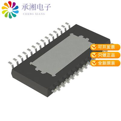 全新TMC2225-SA-T正品IC MTR DRV 4.75-36V HTSSOP28