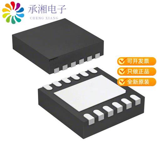 全新MAX20050ATC+正品2A SYNC BUCK LED DRVR W/INTEGRAT