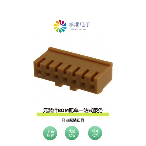 原装IL-G-7S-S3C2-SA|IL-G-6S-S3C2-SA|IL-G-8P-S3L2-SA