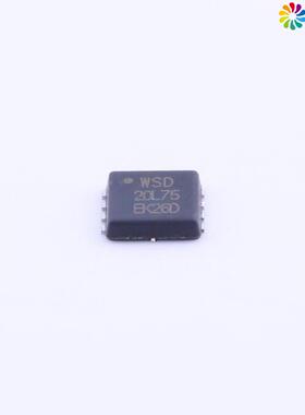 正品WSD20L75DN原装MOS管 P-Channel VDS=20V VGS=±12V