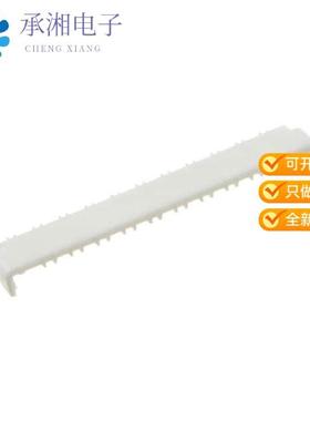 正品1729532201原装MICRO-FIT TERMINAL POSITION ASSU